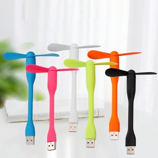 QUẠT USB 2 CÁNH CỰC MÁT NHIỀU MÀU - FETA
