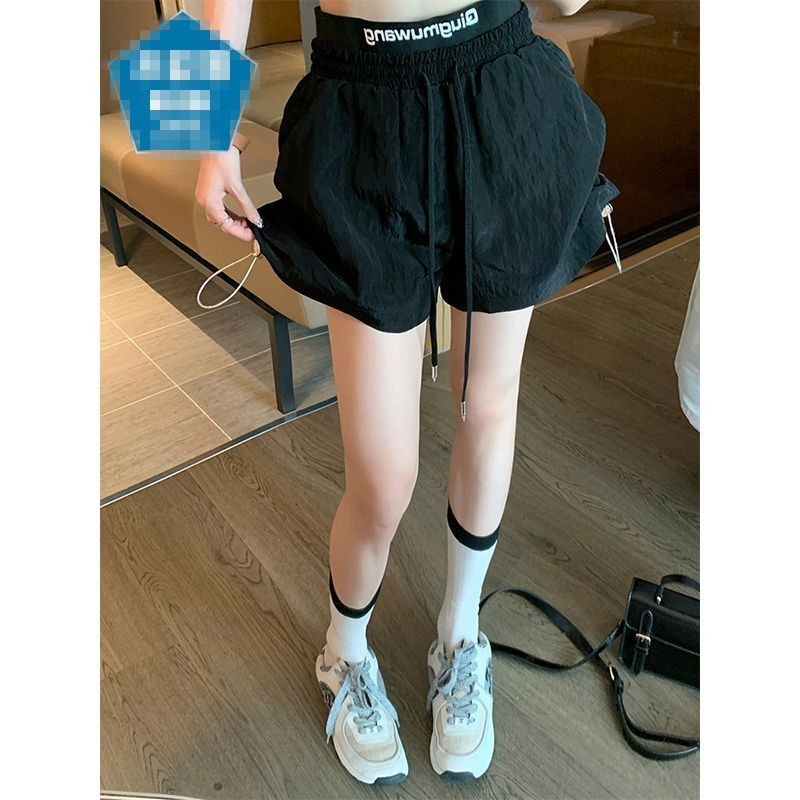 Quần Short Thể Thao Màu Hồng Nữ Mùa Hè Cao Cấp Rời Ống Rộng Dây Rút Thẳng Quần Short Thường Ngày