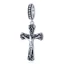 Bamoer 925 Sterling Sliver Charm Chính Thống Phục Sinh Ngày Chúa Giêsu Thánh Giá Thiết Kế Kinh Thánh Mặt Dây Chuyền Phụ Kiện Cho Vòng Tay Quà Tặng Cho Nam Nữ BSC313