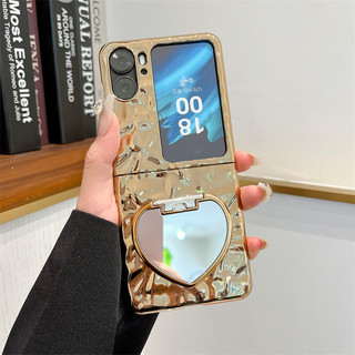 Ốp điện thoại gấp cho Oppo Find N2 N3 Flip Mạ điện nếp nhăn Có gương cứng điện thoại