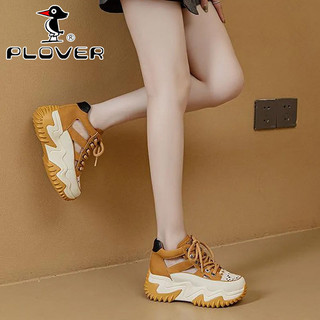 Giày Sandal Thể Thao Đế Dày PLOVER Nữ Mùa Xuân Cao Cấp Rỗng Giày Trắng Retro Tất Cả Trận Đấu Giày Dép Thể Thao Đế Dày Giày Sandal Nữ Mùa Xuân Cao Cấp Rỗng Giày Retro Giày Lỗ Tất Cả Trận Đấu