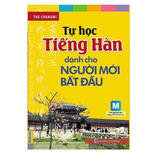 Sách - Tự Học Tiếng Hàn Cho Người Mới Bắt Đầu