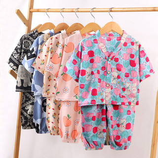 (80m-70kg) Phong Cách Mới Bé Trai Mian Silk Nút Cardigan Cổ Chữ V Bộ Đồ Ngủ Trẻ Em Dài Tay In Đồ Ngủ