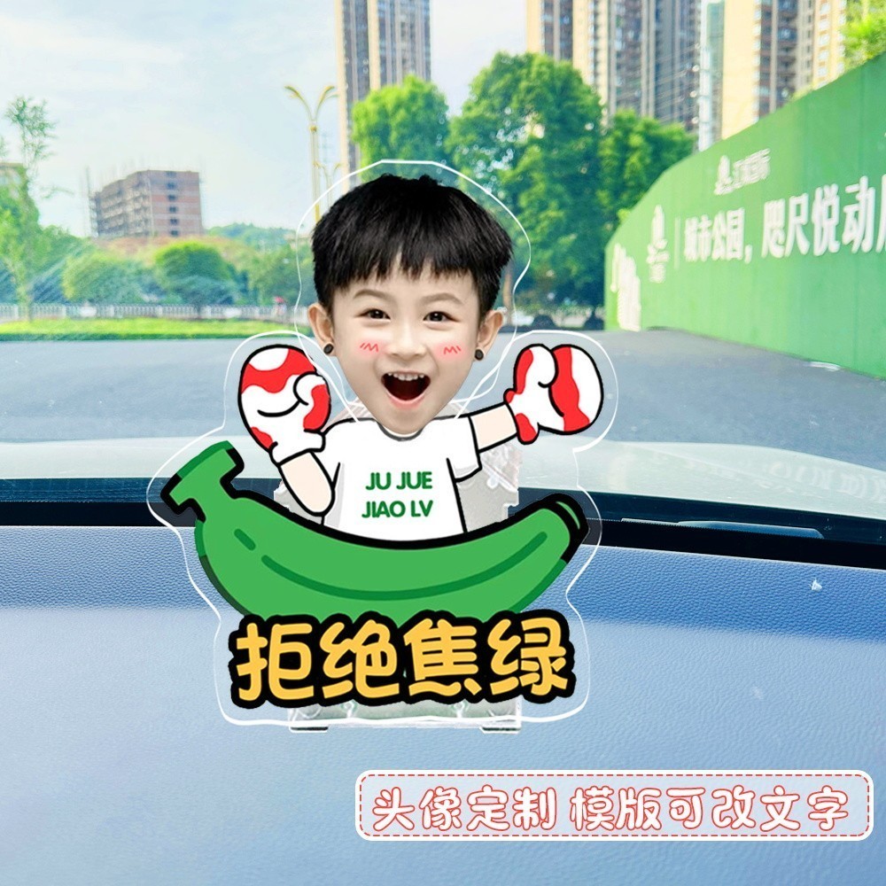 Mô hình standee lắc đầu trang trí siu đáng iu - Quà Tặng Sango