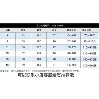 Track and Field Sports Student Training Quick-Drying Sports Suit Men's Marathon Running Mesh Vest with Lining Shorts SIjs