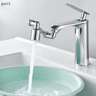 [Gazi1] Vòi mở rộng xoay đa năng mới Máy sục khí Bộ lọc bắn nước bằng nhựa Vòi chậu rửa Vòi phun bong bóng Cánh tay robot VN