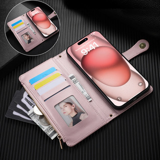 Ốp điện thoại lật mới OPPO Reno 12 12F 11 11F 10 8 7 6 Pro Plus 8Z 7Z 6Z 5Z 5F Z 5G Ví dây kéo dập nổi sang trọng Da Vỏ điện thoại chống vỡ có dây đeo cho nữ Cô gái