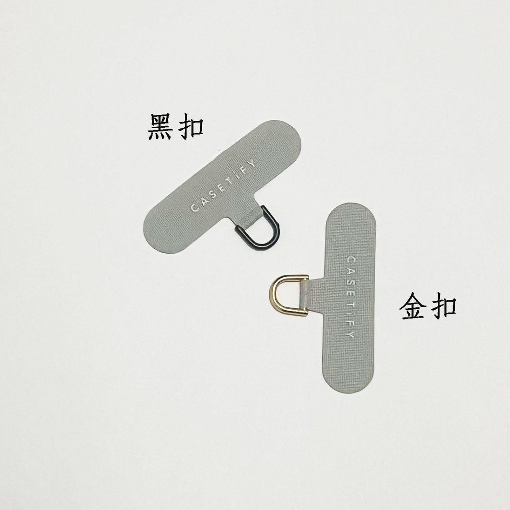 [Tỷ lệ khen ngợi 96%] CASETiFY Dây buộc điện thoại di động Kẹp cố định Miếng dán có thể tháo rời Miếng dán dây buộc Miếng đệm siêu mỏng đa năng chống mất độ ẩm