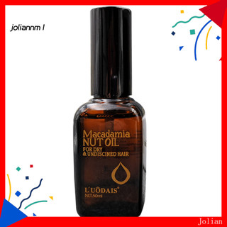 [Jm] Dầu tinh chất chăm sóc tóc dạng lỏng dưỡng ẩm 50ml Nut