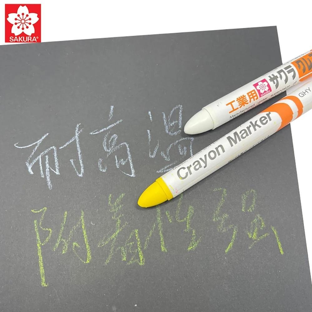 1 CÁI SAKURA Solid Industrial Crayon Paint Marker Chịu nhiệt độ cao, không thấm nước, không phai màu Kính kim loại Viết văn phòng phẩm