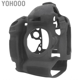 Yohooo Vỏ bảo vệ máy ảnh bằng silicon Vỏ phù hợp cho Nikon D4/D4S