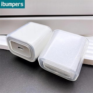 ibumpers Ốp Bảo Vệ Đầu Sạc Cho Apple 20W (US) Sạc Silicon Trong Suốt Cho iPhone Original