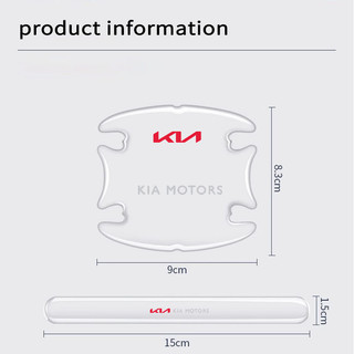 4-8 Chiếc Combo Miếng Dán Silicon Chống Trầy Xước Cho Tay Nắm Cửa Ô Tô Miếng Dán Silicon Chống Trầy Xước Cho Tay Nắm Cửa Cho KIA K3 Seltos N3 Sportage EV9 SUV Optima EV6 Forte K5 Niro
