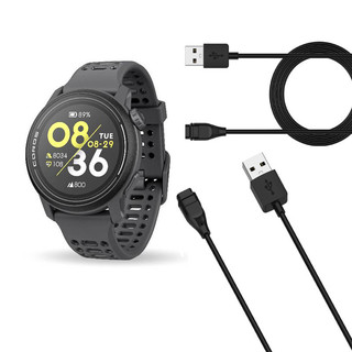 Bộ sạc đế dữ liệu USB cho phụ kiện COROS APEX 2 Pro / PACE 2 / PACE 3 / APEX42 / VERTIX 2