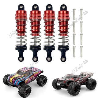 4 Bộ giảm chấn giảm xóc dầu trước và sau bằng kim loại cho MJX H16 16207 16208 16209 16210 1 / 16 RC Xe nâng cấp các bộ phận