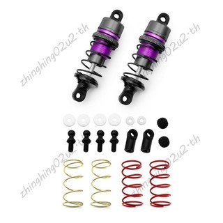 1 / 10 1 Cặp Giảm Chấn Thủy Lực Kim Loại RC Xe Điều Khiển Từ Xa Flat Racing Drift Car (63mm)