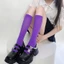 BTF Nhiều Màu Sắc Bê Tất Nhung Đầu Gối Nhẹ Thoáng Khí Đầu Gối Tất Sinh Viên Bé Gái Giữa Ống Tất