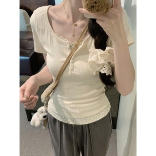 Áo thun babytee kiểu cúc ngực màu trắng kem nữ xinh xắn tay cộc