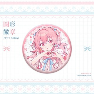 Dự Án Sekai25 Shiho Hinomori Kanade Snario Dễ Thương Huy Hiệu Nút Cài Cài Áo Cosplay Bộ Sưu Tập Đồ Chơi Túi Trang Trí Quà Tặng