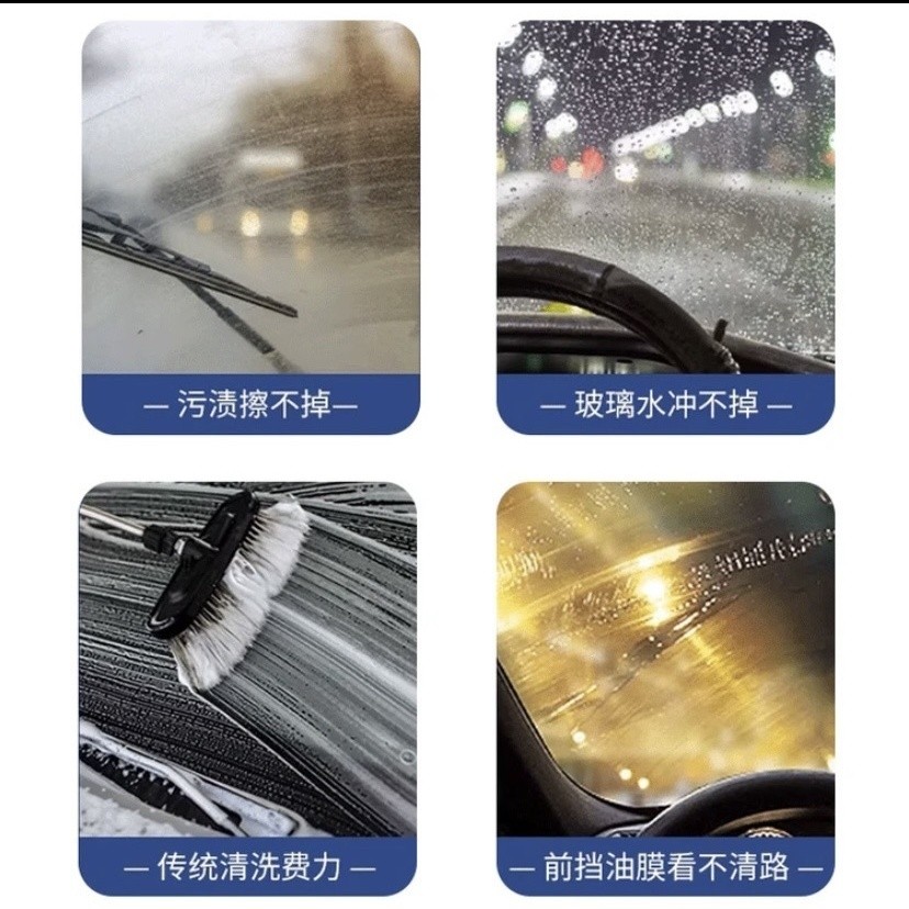 Tẩy dầu mỡ Làm sạch kính chắn gió phía trước ô tô Loại bỏ mạnh mẽ Khăn lau cửa sổ Đánh dấu kính 25.2.24