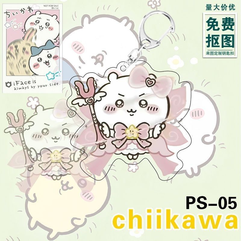 Chiikawa Móc Chìa Khóa Bằng acrylic Hình anime bishojo Dễ Thương