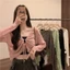 Áo khoác cardigan mỏng JVSUB, Áo len dệt kim dài tay bằng vải Polyester, Áo len dệt kim dài tay màu trơn đơn giản dành cho nữ