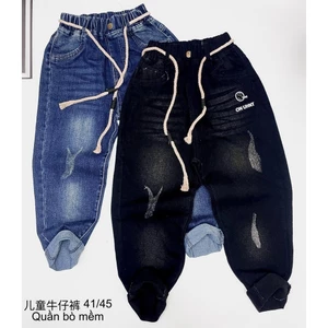 quần jean đại cồ cao cấp xuất khẩu siêu đẹp cho bé trai 34-40kg. Quần Jean xuất nhật cho bé trai