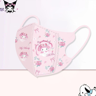 Bộ 50 Kid Kuromi Mặt nạ 3D Hoạt Hình Giai Điệu Cô Gái Anime Mặt nạ Nhiều Màu Sinh Viên Cho Mặt nạ 3-12 tuổi