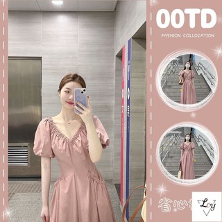 Đầm chữ A tay ngắn cỡ lớn, rộng rãi và tôn dáng, đầm tay phồng cổ chữ V kiểu Pháp, phong cách Nhật Bản, đầm voan hồng dài thanh lịch mùa hè 2026, quần áo nữ cỡ lớn.
