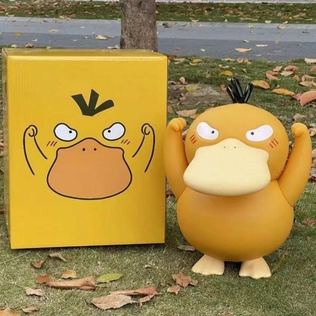 Pokémon Pokémon Influencer 43cm Đi Trên Vịt Đấu Tranh Kích Thước Lớn Có ...