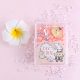 Hoạt Hình Tự Làm Handmade Đính Hạt DIY Trẻ Em Trang Sức Bé Gái Vòng Tay Trang Sức Dễ Thương Đồ Chơi Giáo Dục SG092