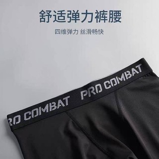 Track and Field Sports Basketball Sports Fitness Five-Point Tights Men's Legging Running Training High Elastic Quick-Drying Compressed Pants yPnH