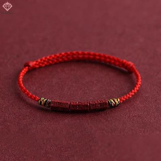 Pcwfkef Handmade Cinnabar Hạt Vòng Tay Dây Đỏ Thắt Nút May Mắn Lắc Tay Dành Cho Nữ Người Yêu Bạn Thân Nhất Phụ Kiện Trang Sức Quà Tặng Mới
