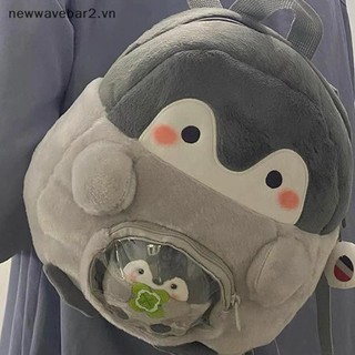 [Mới] Túi xách nữ nhung Ba lô hoạt hình chim cánh cụt Túi búp bê sang trọng Túi sách dễ thương Túi xách thông thường đa chức năng Quà tặng chim cánh cụt.