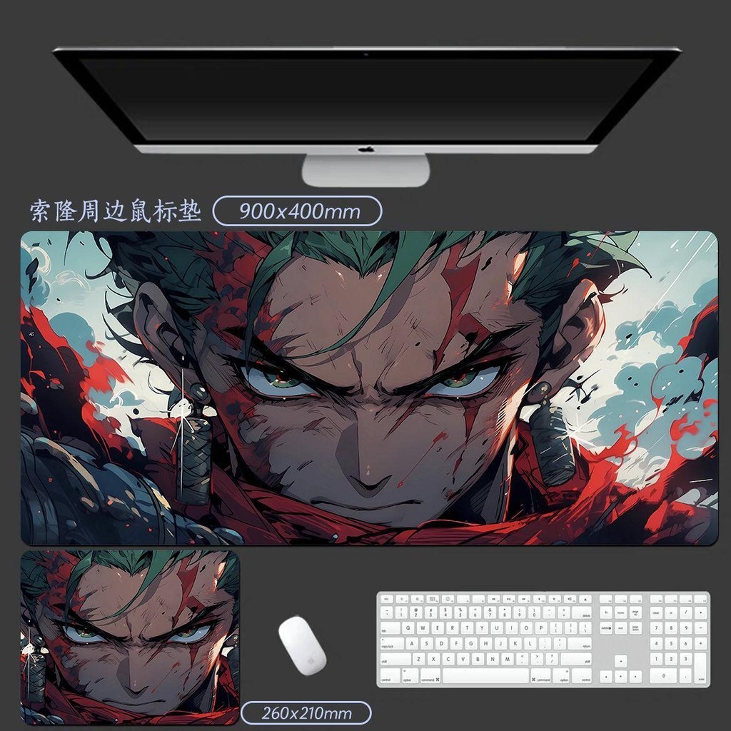 Miếng Lót Chuột ONE PIECE Sauron Kích Thước Lớn Cho Bàn Phím Máy Tính Để Bàn 90 * 40 / 80 * 30 / 60 * 30 / cm Quà Tặng Trang Trí Phòng Cho Người Hâm Mộ Anime Nhật Bản