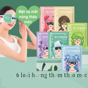 Mặt Nạ Mắt Nóng Họa Tiết Giảm Mỏi Mắt Căng Thẳng Thư Giãn Ngủ Ngon -GIOVA
