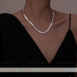 [Thép Titan Không Phai Màu] Phiên Bản Siêu Rộng Xương Rắn Phẳng Lấp Lánh Lưỡi Xích Kim Cương Vuông Zircon Bạn Gái Cặp Đôi Vòng Cổ