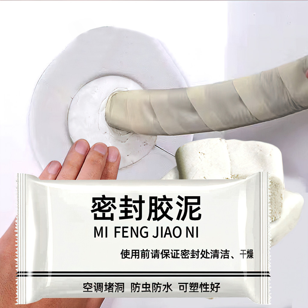 Keo xi măng dẻo bịt tường siêu dẻo, siêu bền