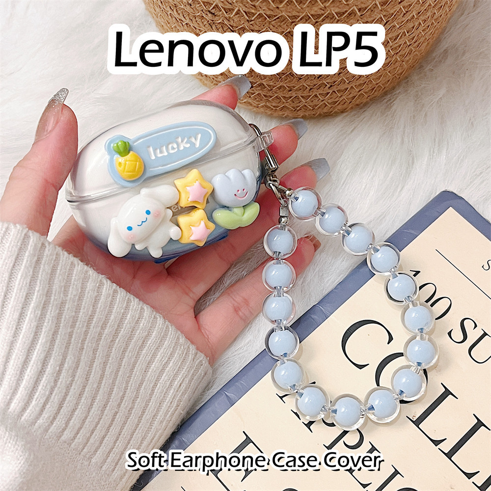 [Ngôi sao tương lai] Dành cho Ốp lưng Lenovo LP5 DIY Vỏ tai nghe silicon mềm phong cách ngọt ngào và mát mẻ