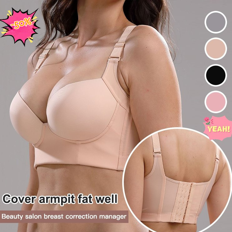Áo ngực nâng ngực liền mạch Satin để thu nhỏ ngực bên