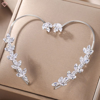 [Pcwkkef] Kẹp tai hình lá Zircon mới không cần móc tai cho nữ lấp lánh Zircon Ear Cuff Clip Bông tai Trang sức cưới Mới