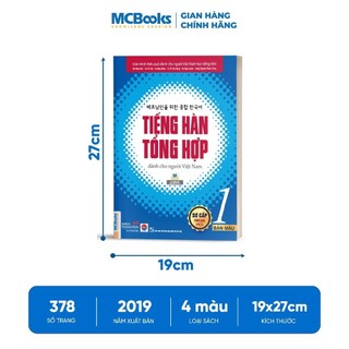 Sách - Combo Tiếng Hàn Tổng Hợp dành cho người Việt Nam Sơ Cấp 1 (Giáo trình bản màu + sbt)