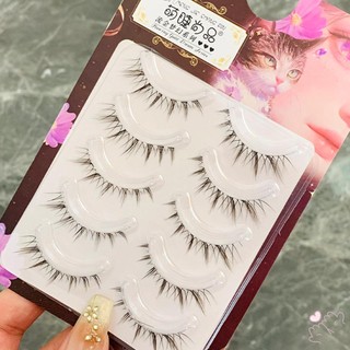 Thin Band Cosplay Manga Mi DIY Anime Full Strip Mi