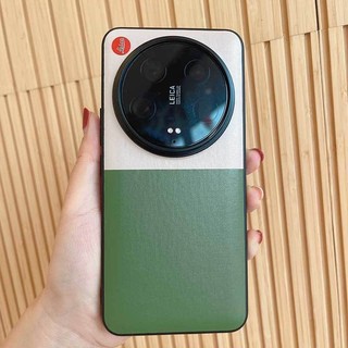 Ốp Điện Thoại Xiaomi 14Ultra Thiết Kế Tiêu Chuẩn Leica Vỏ Bảo Vệ 14U Da Trơn Cao Cấp Chống Sốc Da Thời Trang Khâu Điểm