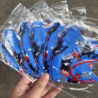50 chiếc Boy Marvel mask Spider Man / Iron Man / Captain America (bao bì độc lập) 3-12 tuổi (bao bì kín) 10 chiếc / gói Khẩu trang trẻ em / trẻ em 5D