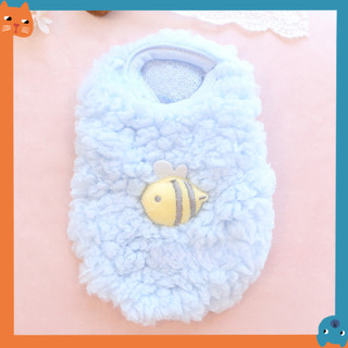 Thú Cưng Cho Chó Trà Cốc Chó Con Sữa Sơ Sinh Chó Mèo San Hô Sang Trọng Quần Áo Cotton Đường Sữa Chó Yorkshire Bomei