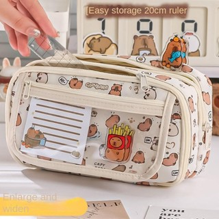 RISEDOT Capybara Pencil, Hộp bút chì mèo đen hoạt hình, Túi văn phòng phẩm dung tích lớn dễ thương Túi đựng bút học sinh