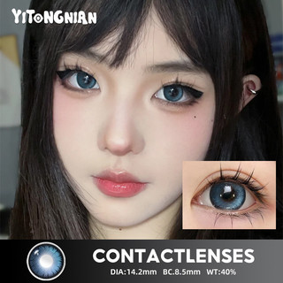 Yitongnian Ống kính tiếp xúc màu mềm 14,2-14,5mm Trang trí thời trang Mỹ phẩm mắt đầy màu sắc Mắt làm đẹp
