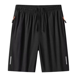DICHUANGZHE Quần Short Nam Thẳng Nhanh Khô Quần Đường Dài