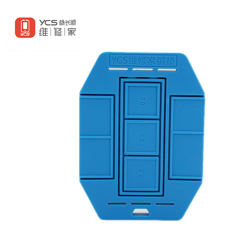 YCS Tin-planting Arc Pad Đĩa Cứng IC Chip Đặc Biệt Chống phồng Tin-planting Pad Nhiệt Độ Cao Từ Sửa Chữa Thảm